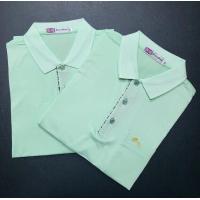 ราคา Jaguar เสื้อยืดโปโล ผู้ชาย แขนสั้น ทรงพอดีตัว JAY 1309 LGE (18259794578)