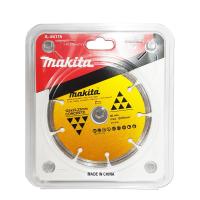 ราคา MAKITA ใบตัดเพชรแบบบาง ขนาด 4 นิ้ว 105มม รุ่น D 77198 สำหรับตัดกระเบื้อง A 84115 ใบเพชร 5 แท้ ร่อง ตัดคม (18053988742)