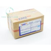 ราคา กล่องพัสดุจิ๋ว ราคา ชิ้น กล่องพัสดุ กล่องใส่สินค้า กล่องใส่สินค้าจิ๋ว กล่องลัง กล่องลังจิ๋ว กล่อง กล่องจิ๋ว ของจิ๋ว (17445002680)