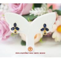 ราคา ต่างหูไพลินจันท์ ต่างหูพลอยแท้ แบบเรียบๆ ตัวเรือนทองคำแท้ 90 สินค้าใหม่ มีใบรับประกันจากทางร้าน (11742968032)