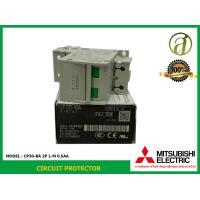 ราคา MITSUBISHI Circuit Protector 2P 1 M 0 5AA รุ่น CP30 BA 14J304 (7500736915)