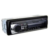 ราคา เครื่องเล่น MP3สเตอริโอวิทยุในรถยนต์เครื่องเล่นบลูทูธระบบดิจิทัลเครื่องเล่นเพลงสเตอริโอระบบเสียง FM JSD 520 60Wx4 us sd พร้อมอินพุต Dash AUX (21170955851)