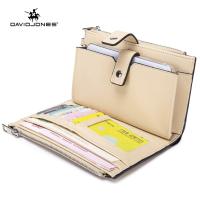 ราคา HOT David Jones Paris กระเป๋าสตางค์ หนัง PU สำหรับผู้หญิง (19736527012)