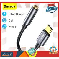 ราคา Baseus Type C to 3 5mm Adapter USB C Type C to 3 5 mm Headphone Audio (7166716318)