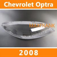 ราคา FOR Chevrolet Optra 08 10 HEADLAMP COVER HEADLIGHT COVER LENS HEAD LAMP COVER Chevrolet Optra 08 10 ฝาครอบไฟหน้าสำหรับฝาครอบไฟฉายคาดศีรษะเลนส์ (18945428993)