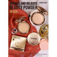 ราคา sivanna powder hf689 ซีเวียนา แป้งหอยทอง แป้งแข็ง แป้งตลับ แป้งทาหน้า แป้งพัฟ แป้งติดทน แป้งหน้าขาว แป้งเนื้อแน่น แป้งขายดี สิวันนา ซิวันนา (658928147)