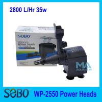 ราคา SOBO WP 2550 ปั้มน้ำ กำลังปั้ม2800 ลิตร ชั่วโมง กำลังไฟ35 วัตต์ (381022051)