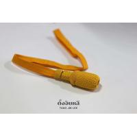 ราคา พู่ห้อยกระบี่ดิ้นทองชั้นประทวนไหมทองนายทหารตำรวจ (17161386309)
