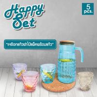 ราคา เหยือกน้ำพร้อมฝาครอบพร้อมแก้ว 4 ใบ Glass Jar Set สินค้าพรีเมี่ยม พร้อมส่ง (21046293392)