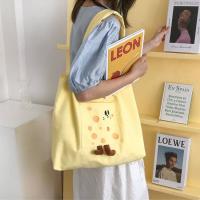 ราคา พร้อมส่ง ใหม่ กระเป๋าโท้ทผู้หญิง กระเป๋าพายข้าง กระเป๋าสะพายข้าง ข้าง กระเป๋าผ้าใบ กระเป๋าแฟชั่นญ ถุงผ้าน่ารักๆ 082308 (16018508211)