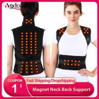 ราคา Agdoad 68 เข็มขัดพยุงไหล่แม่เหล็กรั้ง การสนับสนุนเสื้อกั๊กบำบัดด้วยความร้อนด้วยตนเอง ประคบร้อนรักษาท่าแก้ปวดหลังกระดูกสันหลังส่วนเอว (12514855041)