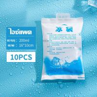 ราคา แม่พิมพ์ทำน้ำแข็ง Ice Ball Maker พิมพ์น้ำแข็ง ที่ทำน้ำแข็ง ทำน้ำแข็ง ถาดน้ำแข็ง แม่พิมพ์น้ำแข็ง ทำน้ำแข็งกลม พิมพ์น้ำแข็งกลม ที่ทำน้ำแข็งก้อนกลม (20487484976)