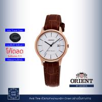 ราคา แถมเคสกันกระแทก นาฬิกา Orient Contemporary Collection 30mm Quartz RF QA0001S Avid Time โอเรียนท์ ของแท้ ประกันศูนย์ (10664465685)