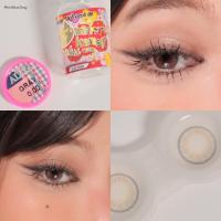 ราคา คอนแทคเลนส์ยี่ห้อ Kitty kawaii รุ่น Mini Alica Gray สีเทา (20069145610)