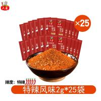 ราคา ซอสพริกสุกี้สุกี้สุกี้สุกี้สุกี้สุกี้สุกี้สุกี้สุกี้สุกี้สุกี้สุกี้สุกี้สุกี้สุกี้สุกี้ (20612572128)