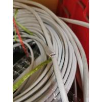 ราคา ตัดแบ่งขาย สายไฟ VAF 2X4 และ VAF G 2X4 4 ไทยยูเนี่ยน มีมอก (20126051492)