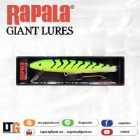 ราคา ของตกแต่งบ้าน เหยื่อปลอม Rapala Original Giant Lure เหยื่อตั้งโชว์ เหยือจัมโบ้ เหยือยักษ์ (15850837588)