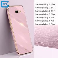 ราคา FlyGoods เคสโทรศัพท์แบรนด์สำหรับ Samsung Galaxy J2 Prime J3 2017 J4 Plus J5 Prime J5 2017 J7 2015 J7 2017 J7 Prime ชุบหรูหรากล่องสีขนมหวานสีชุบทองรวมทุกอย่างเลนส์โทรศัพท์ (15603600139)