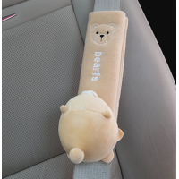 ราคา ปลอกเข็มขัดนิรภัย หุ้มเข็ดขัดนิรภัย ที่หุ้มเข็มขัดนิรภัย ที่หุ้มเข็มขัดนิรภัยในรถยนต์ ปลอกหุ้มสายเข็มขัดนิรภัย ลายการ์ตูน ตกแต่งรถ (13351002965)