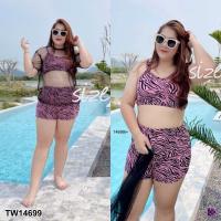 ราคา TW14699 Set 3 ชิ้น BigSize Bikini ลายม้าลาย เสื้อคลุมตาข่าย (7723684366)