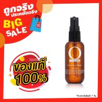 ราคา OLABO เซรั่มปลูกผม ป้องกันผมร่วง แก้ปัญหาหัวล้าน เร่งผมงอกใหม่ ปรับปรุงคุณภาพของเส้นผม น้ำยาปลูกผม เซรั่มผม เซรั่มปลูกผม 50 ml (7486871873)