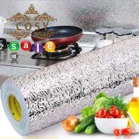 ราคา 40X500CM สติกเกอร์ฟอยล์อลูมิเนียม สติ๊กเกอร์ครัว กระดาษติดผนังห้องครัว วอลเปเปอร์กันน้ำ กันน้ำมันกระเด็น ใช้สำหรับติดผนังห้องครัว (15873742200)