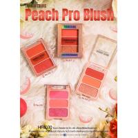 ราคา SIVANNA COLORS PEACH PRO BLUSH HF6030 (1384456476)