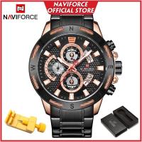 ราคา NAVIFORCE นาฬิกาข้อมือชายสไตล์ทหารนาฬิกาข้อมือสายสแตนเลสของแท้ 9165 (21013561558)