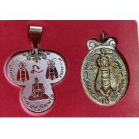 ราคา เหรียญพญาต่อเงินต่อทอง หลวงพ่อจืด สวนปฏิบัติธรรมโพธิเศรษฐี รุ่นแรก สร้างปี 2547 รับประความแท้ 100 ตลอดชีวิต (16706496264)