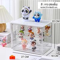 ราคา QERAL พร้อมส่ง กล่องฟิกเกอร์ ตู้โมเดล ชั้นโชว์โมเดล ตู้โชว์โมเดล ที่ตั้งโชว์ ตู้ใส่ฟิกเกอร์ ตู้โชว์ตุ๊กตา 3 ชั้น (20888650717)