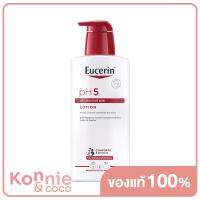 ราคา Eucerin PH5 Dry Sensitive Skin Lotion 400ml ยูเซอริน โลชั่นบำรุงผิว สำหรับผิวแห้ง ผิวบอบบาง แพ้ง่าย บำรุงผิวนุ่มชุ่มชื้น (18897281052)