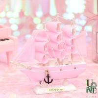 ราคา UoneHome พร้อมส่ง H088 ของแต่งบ้าน โมเดลเรือใบมีไฟ วัสดุไม้ สีชมพู หลายขนาดให้เลือก สำหรับตกแต่งบ้าน ห้องนั่งเล่น ของขวัญ (15493379711)