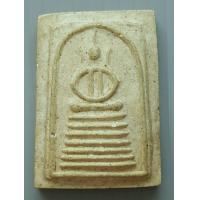 ราคา พระสมเด็จ พิมพ์นักเลงโต หลวงเตี่ยสุรเสียง ปัญญาวชิโร วัดป่าเลิงจาน วัดโพธิชัยวราราม จ มหาสารคาม (18787866717)