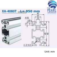 ราคา XA 4080T 950 อลูมิเนียมโปรไฟล์ ขนาดหน้าตัด 40x80 mm ยาว 950 mm T NUT ALUMINIUM PROFILE 4080T LENGTH 950 mm (10031606226)