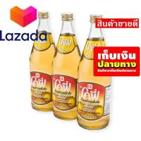 ราคา Mid Night Sale โคฟี่ น้ำบ๊วย 720 มล X 3 ขวด รหัสสินค้า LAZ 93 999FS โปรโมชั่นสุดคุ้ม โค้งสุดท้าย (8027157026)