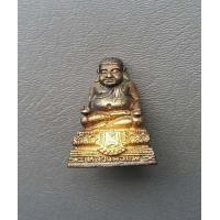 ราคา พระสังกัจจายน์มหาลาภ หลวงพ่อแพ วัดพิกุลทอง ปี 2542 จ สิงห์บุรี สภาพสวย (7937653606)