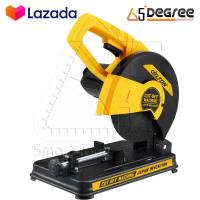 ราคา DELTON แท่นตัดไฟเบอร์ เครื่องตัดไฟเบอร์ 7 นิ้ว 8 นิ้ว 1600W ไฟเบอร์ตัดเหล็ก พร้อมแกนล็อคชิ้นงานแบบปลดเร็ว แท่นตัดเหล็ก ฟรี ใบตัดไฟเบอร์ 1 ใบ Cut Off Machine รุ่น MC 877DT (381195311)