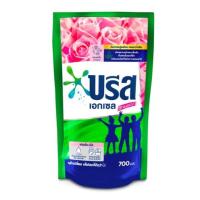 ราคา บรีส เอกเซล ซิกเนเจอร์ น้ำยาซักผ้าสูตรเข้มข้น ขนาด 650 750 มล (21148252057)