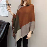ราคา เสื้อปอนโชแบบสวมหัวสีเข้ากันกับเสื้อกันหนาวแบบถักผ้าคลุมไหล่ผ้าคลุมฤดูใบไม้ร่วงและฤดูหนาวผ้าพันคอแบบลำลอง (20172985718)