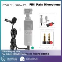 ราคา ไมโครโฟน Type C lavalier สำหรับ fimi Palm Pocket gimbal Camera Hi Fi ไมโครโฟนบันทึก (2534480763)