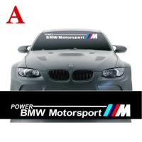 ราคา BMW สติกเกอร์กระจกหน้ารถกันน้ำด้านหน้าด้านหลังกระจกกันลมหน้าต่างสติกเกอร์ (7492768817)