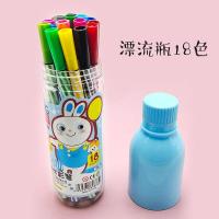 ราคา ปากกาเมจิก ปากการะบายสี ปากกาสี เมจิก วาดภาพสี สเก็ตภาพ สีสวย ชัดเจน สีคมชัด พร้อมกล่องใส่ ลายการ์ตูน 12แท่ง และ 18แท่ง wood pen color neneshop bkk PC036 (20032931143)