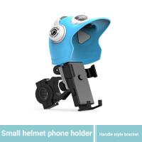 ราคา ที่จับมือถือมอเตอร์ไซค์มีหมวก ที่จับมือถือติดมอเตอร์ไซค์ ที่วางโทรศัพท์มอเตอร์ไซด์ ที่จับโทรศัพท์มอไซค์ ที่ยึดโทรศัพท์มอเตอร์ไซค์ แท่นยึดโทรศัพท์ ที่วางมือถือ ที่ยึดกระจกมองข้างมอเตอร์ไซค (20914710169