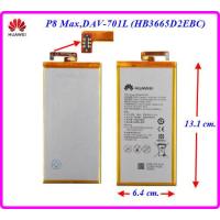 ราคา แบตเตอรี่ Huawei P8 MaxDAV 701L HB3665D2EBC 6 4x13 1 cm 4360 mAh (20665968714)