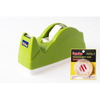 ราคา King แท่นตัดเทป ขนาดใหญ่ ฐานหนัก พร้อมตัวล๊อคแกน ดึงเทปแล้วแกนไม่หลุดออกจากแท่น (3044870666)