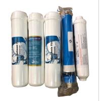 ราคา ชุดไส้กรองน้ำ แคปซูล Inline 5 ขั้นตอน RO 50 GPD post pp post carbon12 post resin RO50G post carbon10 (2971568622)