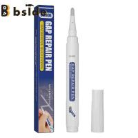 ราคา Bside Tool Store ปากกาซ่อมช่องว่างกระเบื้องน้ำยาทำความสะอาดผิวปูนกันน้ำเติมช่องว่างที่พื้นได้สำหรับห้องน้ำ (18994373075)