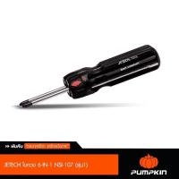 ราคา JETECH เจเทค ไขควง 6 IN 1 รุ่น NSI 104 แกนไขควง ผลิตจากเหล็ก โครมวานาเดียม คุณภาพสำหรับช่างมืออาชีพ (18124359373)
