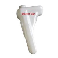 ราคา แท้ศูนย์ กระป๋องพักน้ำ ฮอนด้า ซีวิค เตารีด ตาโต EG EK 1992 2000 Honda Civic (16339679308)