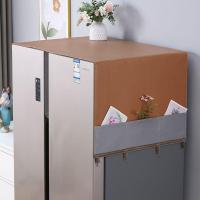 ราคา ผ้าคลุมตู้เย็นสองประตูผ้าคลุมตู้เย็นประตูเดียวผ้าเช็ดตัวเครื่องซักผ้าสากลกันน้ำและกันน้ำมันกันลื่นตะขอ (20671667745)